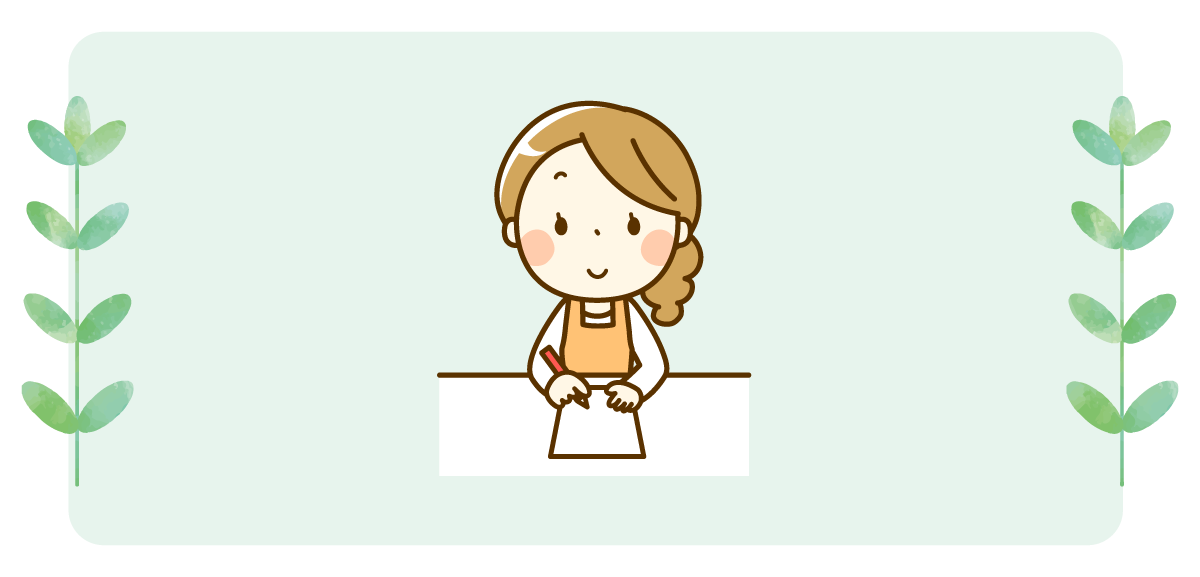 シフト希望が出しやすい 有給が出しやすいのイラスト