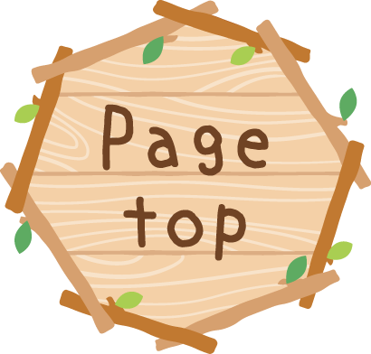 Pagetop
